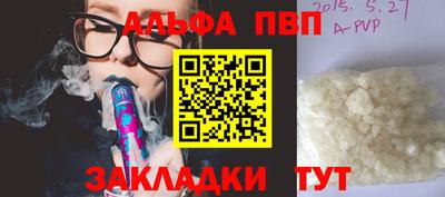 наркотики Кулебаки