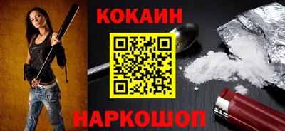 первитин Кунгур