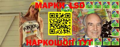 первитин Кунгур