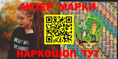 мяу мяу кристалл Кумертау