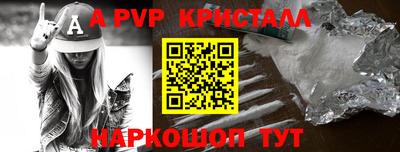 наркотики Кулебаки