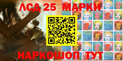 первитин Кунгур