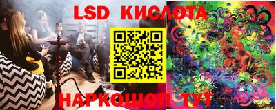 мяу мяу кристалл Кумертау