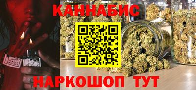 мяу мяу кристалл Кумертау