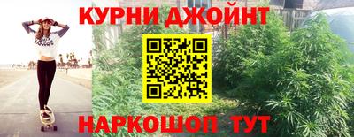 наркотики Кулебаки