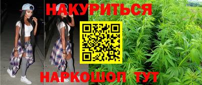 мяу мяу кристалл Кумертау