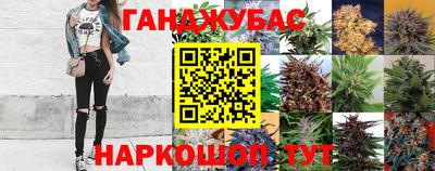 наркотики Кулебаки