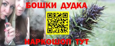 первитин Кунгур
