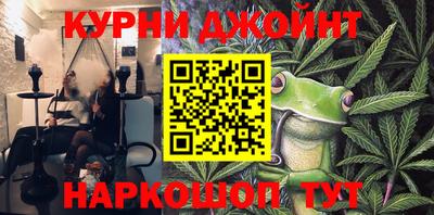 первитин Кунгур