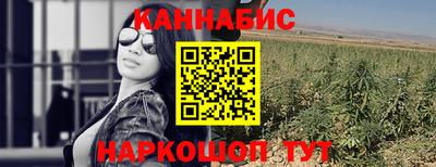 наркотики Кулебаки
