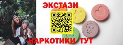 первитин Кунгур