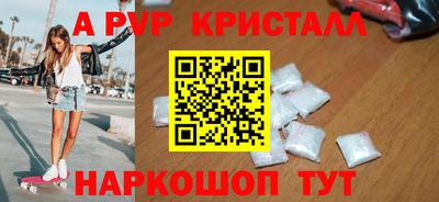 наркотики Кулебаки