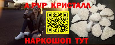 наркотики Кулебаки