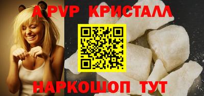 наркотики Кулебаки