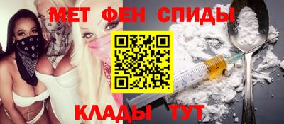 наркотики Кулебаки