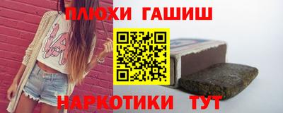 мяу мяу кристалл Кумертау
