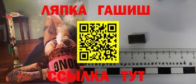 первитин Кунгур