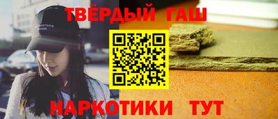 первитин Кунгур